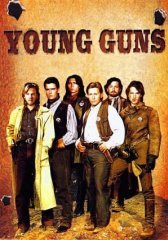 Молодые стрелки (1988)