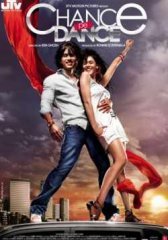 Танцуй ради шанса индийский фильм (2010)