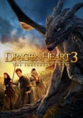 Сердце дракона 3: Проклятье чародея (2015)
