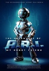 Приключения ИРИ, моего друга робота (2020)