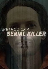 Почерк серийного убийцы (2018)