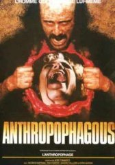 Антропофагус (1980)