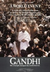 Ганди (1982)