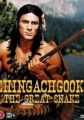 Чингачгук – Большой Змей (1967)