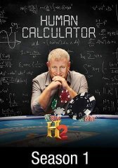 Человек-калькулятор