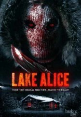 Озеро Элис (2017)