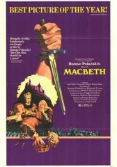 Макбет (1971)