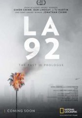 Лос-Анджелес 92 (2017)