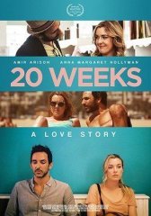 20 недель (2017)