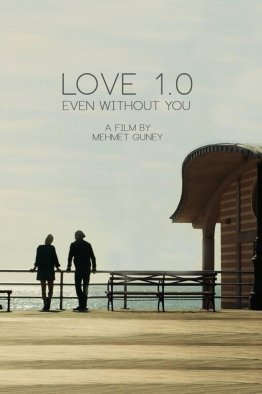 Любовь 1.0 (2017)