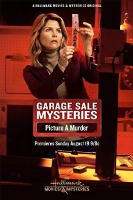Загадочная гаражная распродажа: изображение убийцы (2018)