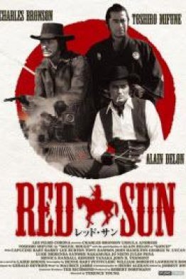 Красное солнце (1971)