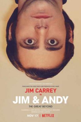 Джим и Энди: Другой мир (2017)