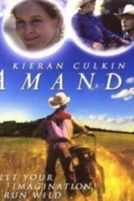 Аманда (1996)