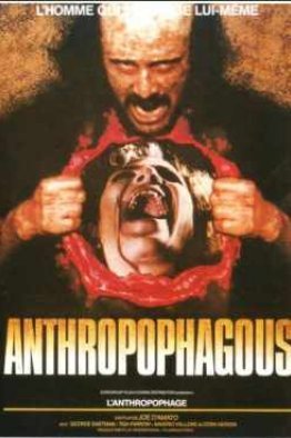 Антропофагус (1980)
