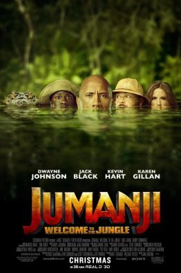 Джуманджи 2: Зов джунглей (2017)