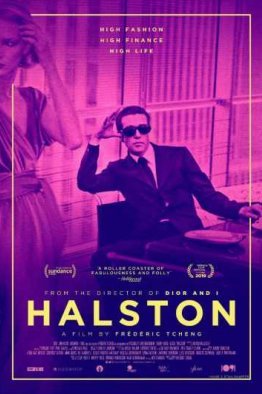 Холстон (2019)