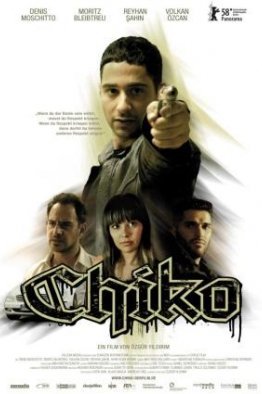 Чико (2007)