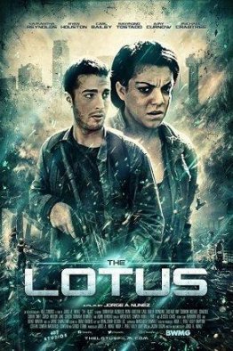 Лотус (2017)