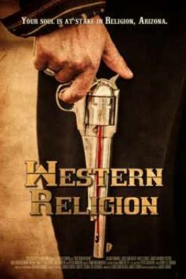 Западная религия (2015)