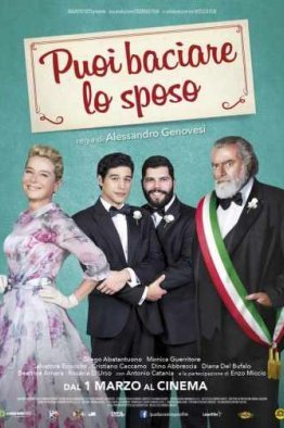 Моя большая итальянская гей-свадьба (2018)